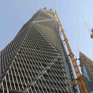 King Abdullah Financial Center