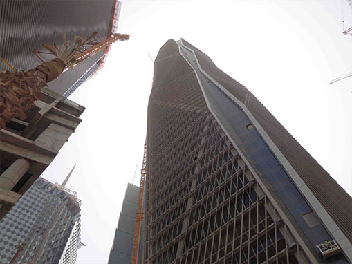 King Abdullah Financial Center