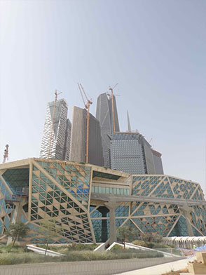 King Abdullah Financial Center