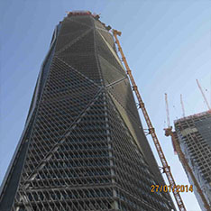 King Abdullah Financial Center