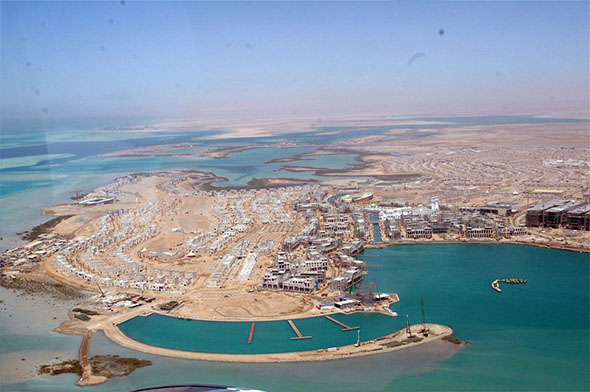KAUST Campus